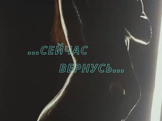 Erotyczny czat wideo Olivija2020