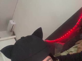 Erotyczny czat wideo KosharaKiss