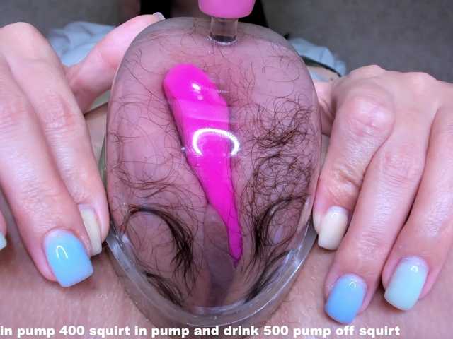 Zdjęcia OnlyJulia 100 squirt in pump 500 pump off squirt