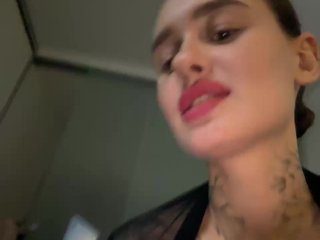 Erotyczny czat wideo Italianka