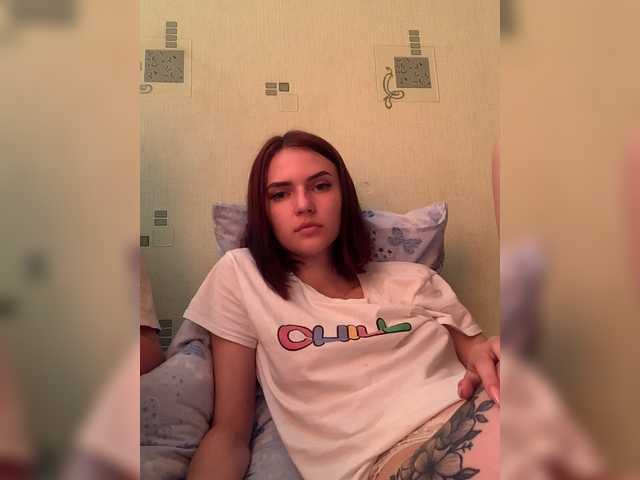 Zrzuty ekranu transmisji OverVikki