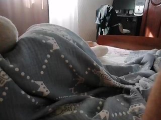 Erotyczny czat wideo TISE
