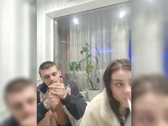 Zrzuty ekranu transmisji SFKcrew69