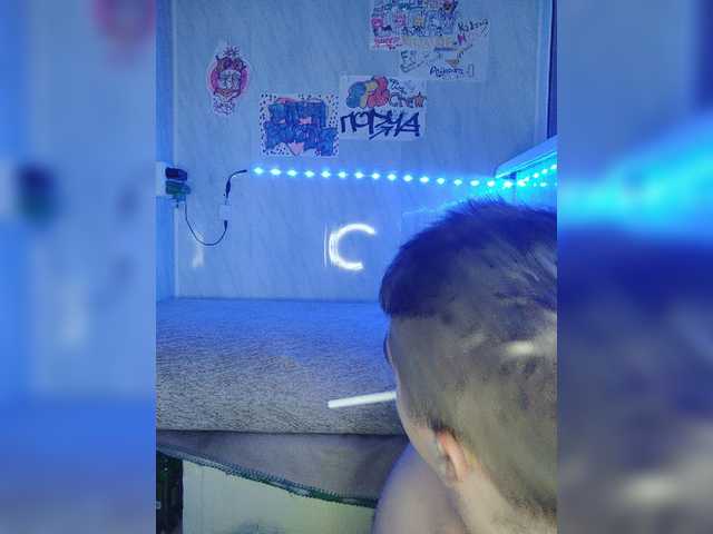 Zrzuty ekranu transmisji SFKcrew69