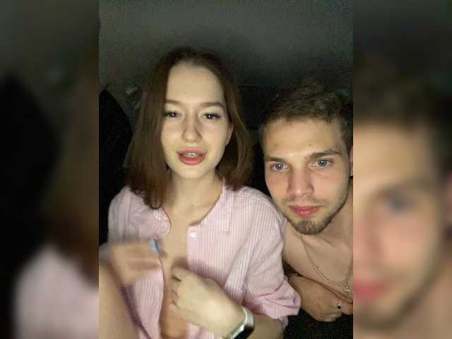 Zrzuty ekranu transmisji PAIRofSOCK