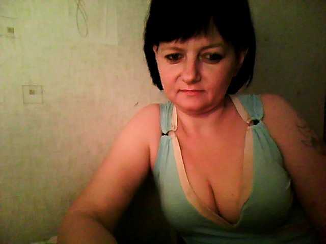 Zdjęcia PaislieNel I'll watch your cam for 30. Topless - 50. Naked - 200.