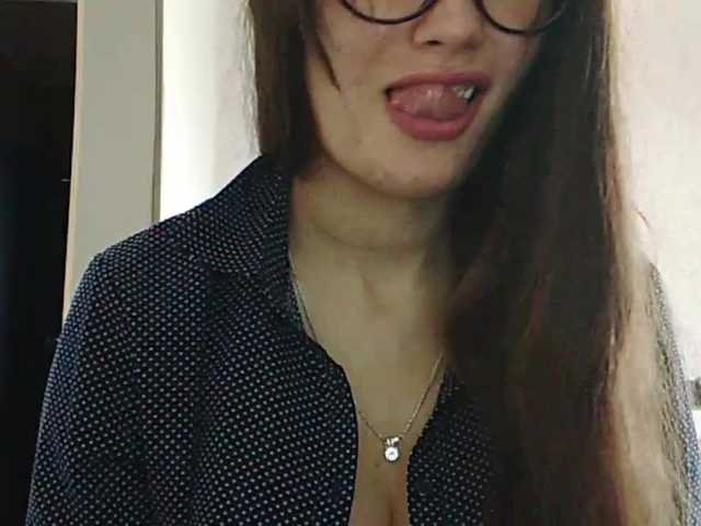 Zrzuty ekranu transmisji PamelaSky