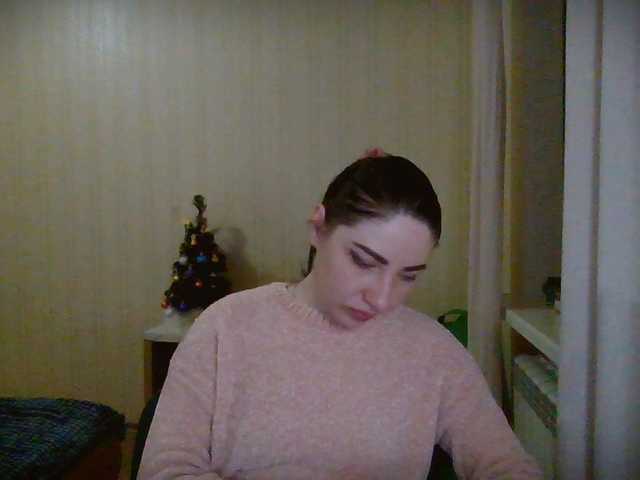 Zdjęcia panterol Please, welcome to me!I undress in a group)) See sex toys in private))I watch cameras for 20 tokens)