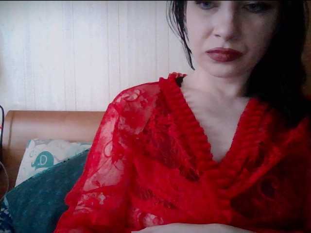 Zdjęcia panterol Please, welcome to me!♥Play with my tits in a group or private and I want you to cum on my hot tits ♥♥ (Purpose: Masturbation ♥if you want to show me your penis, the camera cost 20 toekon) Albums for 100 or 200 tokens