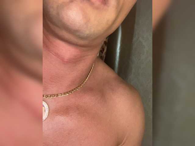 Zrzuty ekranu transmisji CrazySex601