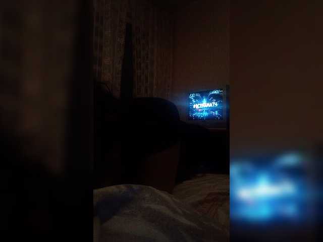 Zrzuty ekranu transmisji paramag2347