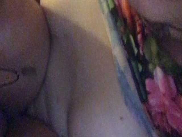 Zrzuty ekranu transmisji PARANORMA