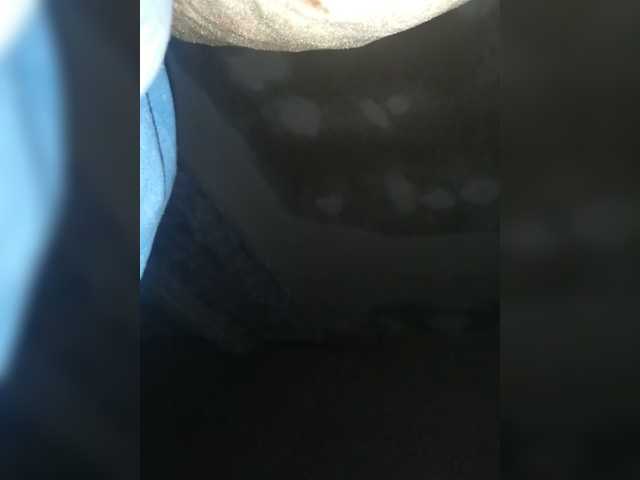 Zrzuty ekranu transmisji Paraoldin2