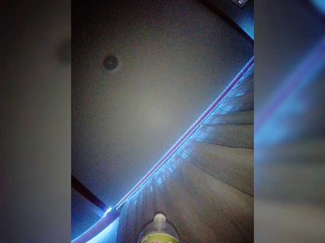 Zrzuty ekranu transmisji Paraoldin2