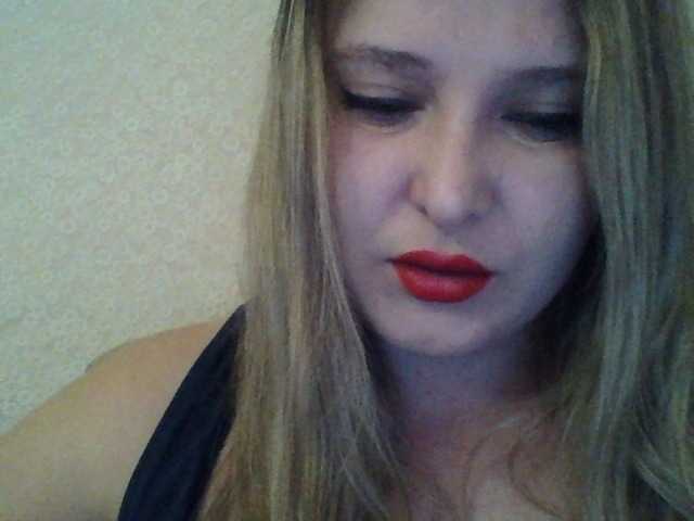 Zrzuty ekranu transmisji ParisMimi