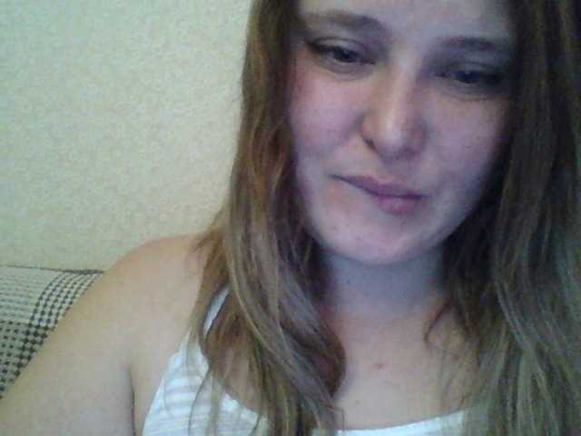 Zrzuty ekranu transmisji ParisMimi