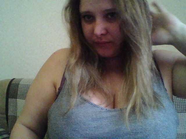 Zrzuty ekranu transmisji ParisMimi