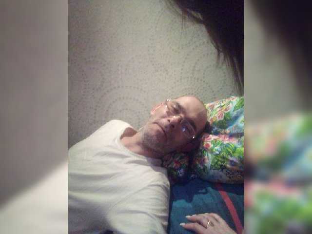 Zrzuty ekranu transmisji Paro4kaSex