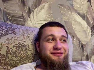 Erotyczny czat wideo ParochkaSexsa