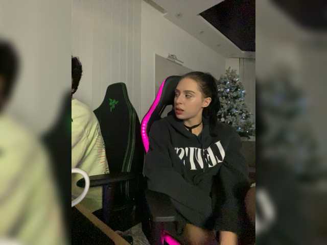 Zrzuty ekranu transmisji PARTYNEXTNEXT