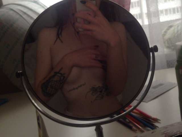 Zdjęcie profilu PaulaFlame