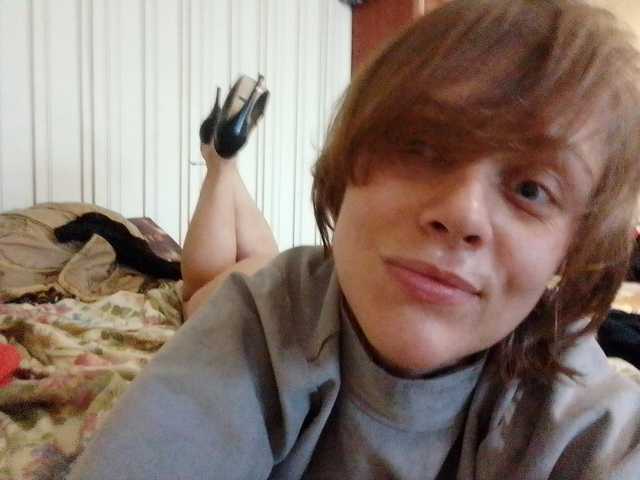 Zdjęcie profilu Pchelka69