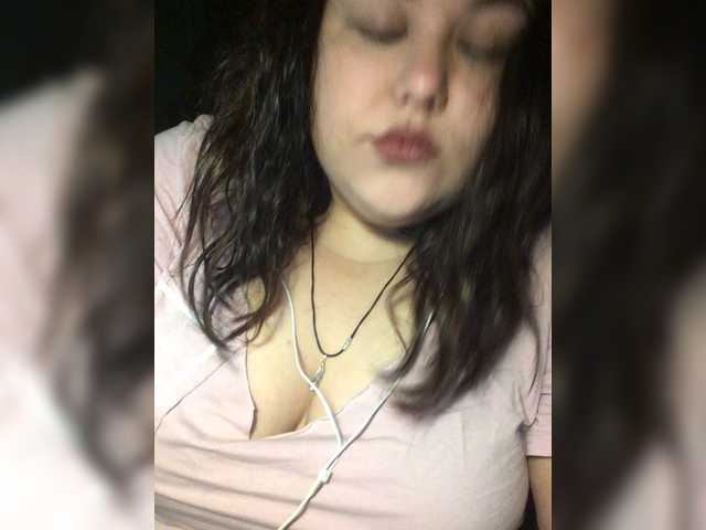 Zrzuty ekranu transmisji pea-ch