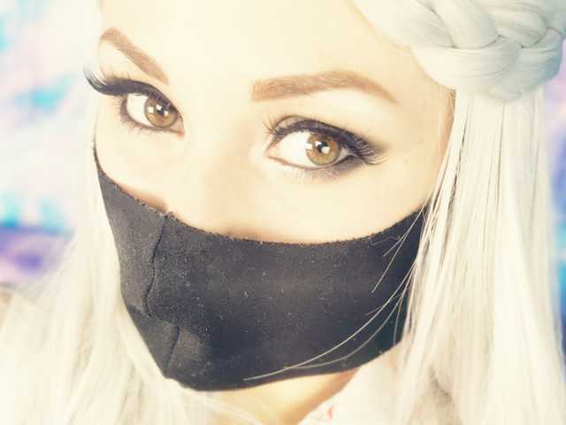 Zdjęcie profilu PeachyLust