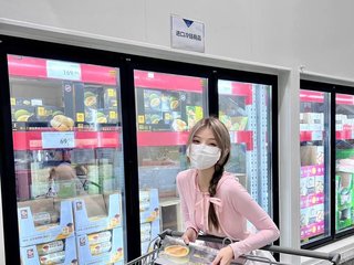 Erotyczny czat wideo Pennycoco1