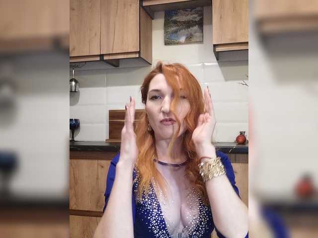 Zrzuty ekranu transmisji PepperPotts