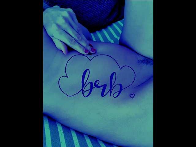 Zrzuty ekranu transmisji PerleDuSud