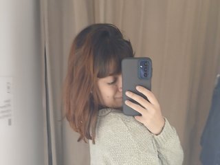 Erotyczny czat wideo Pespsi