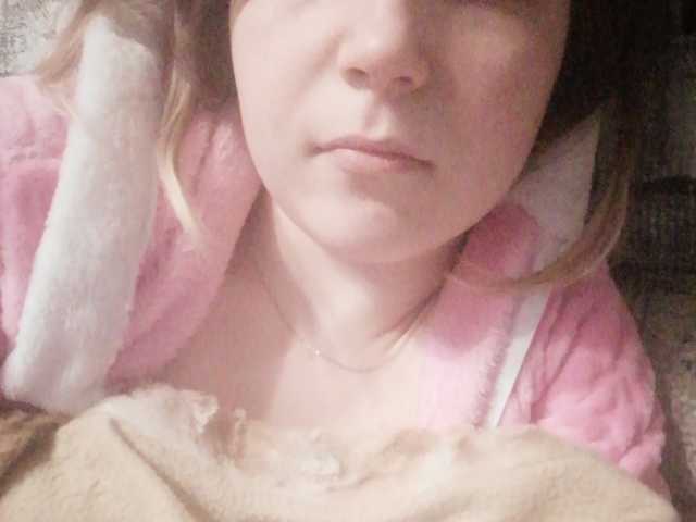 Zrzuty ekranu transmisji PettyPus