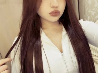 Erotyczny czat wideo Pickmelove