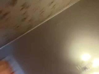 Erotyczny czat wideo pietstop