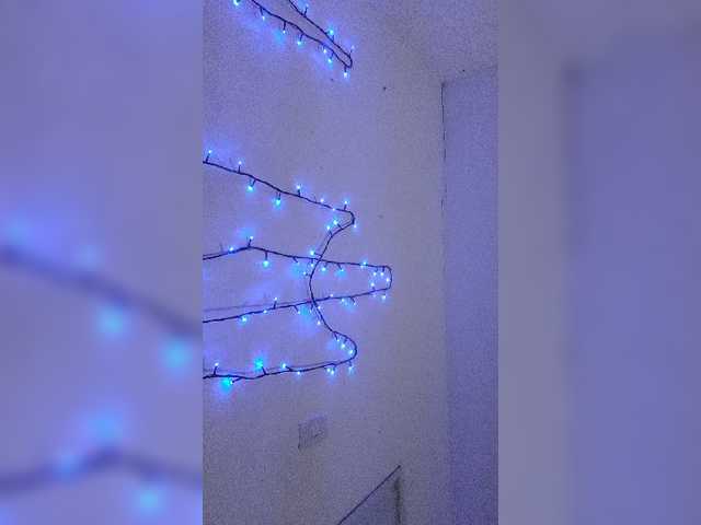 Zrzuty ekranu transmisji Pineapple-1