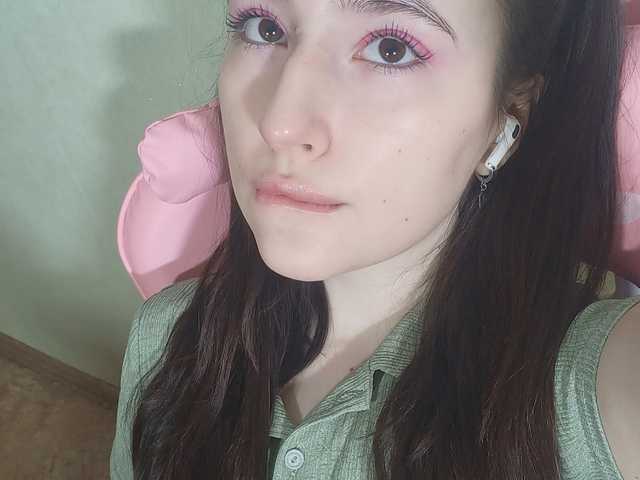 Zdjęcie profilu pink-soda
