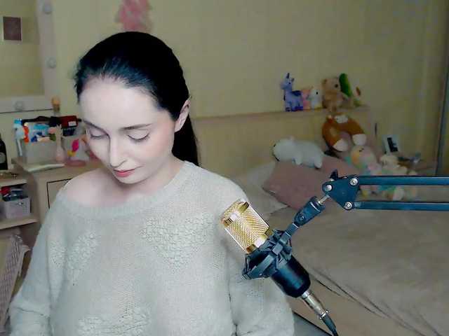 Zdjęcia pinkiepie1997 welcome guys! Lets talk :) in group only dance and teasing :) all show in pvt