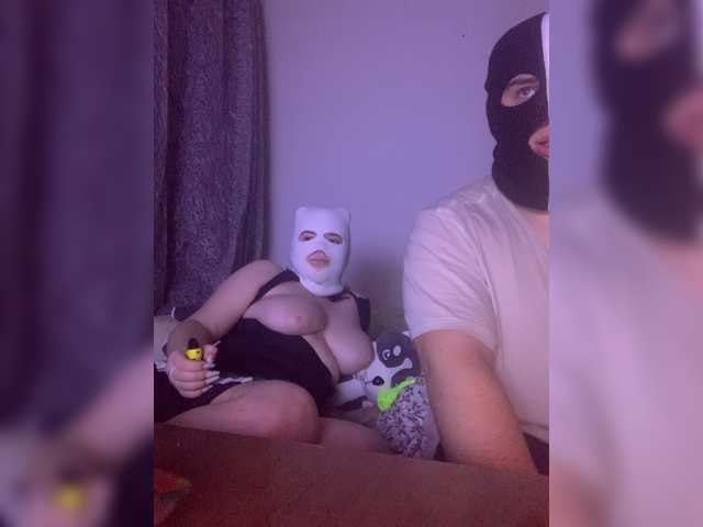 Zrzuty ekranu transmisji PLAYPARA24