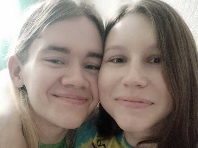 Zdjęcie profilu AlwaysRainbow
