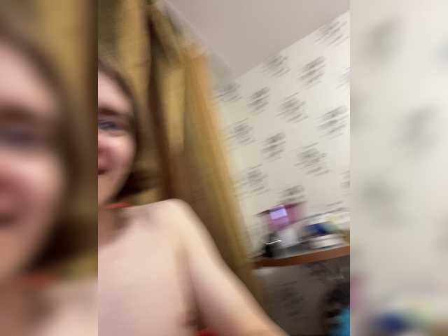 Zrzuty ekranu transmisji AlwaysRainbow