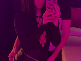 Erotyczny czat wideo popkiss
