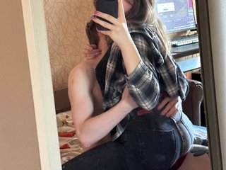 Erotyczny czat wideo PornoHuk