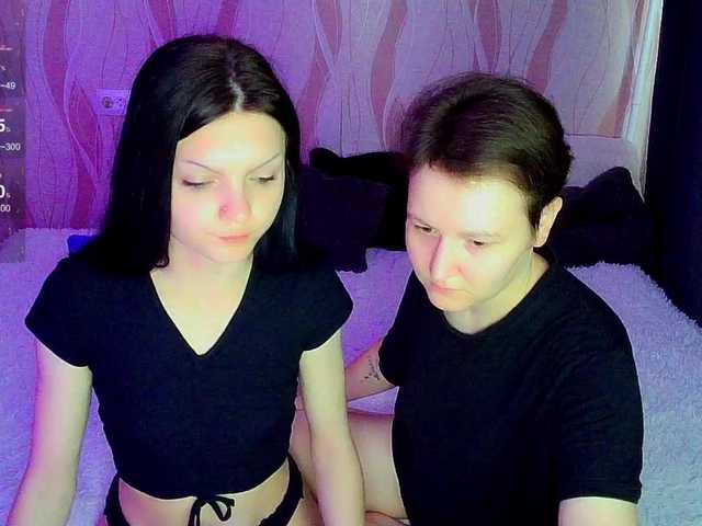Zrzuty ekranu transmisji _Crazy_baby_