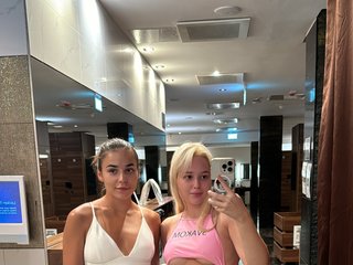 Erotyczny czat wideo PornStars-1