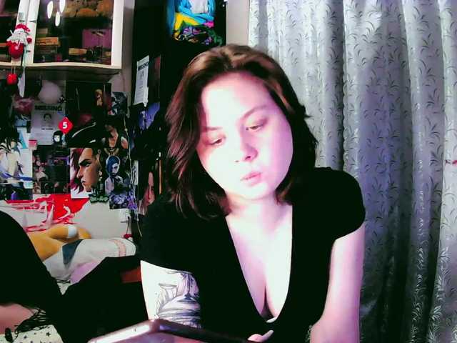 Zrzuty ekranu transmisji PorrrnoPonib