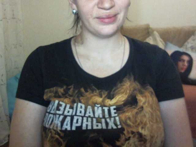 Zrzuty ekranu transmisji PradaEscada