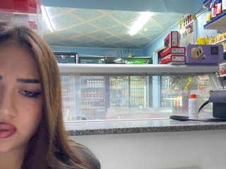 Erotyczny czat wideo praesertim