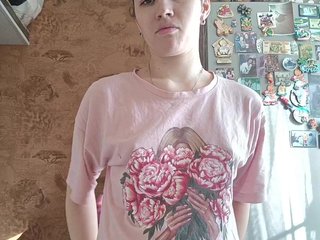 Erotyczny czat wideo Prettybella7