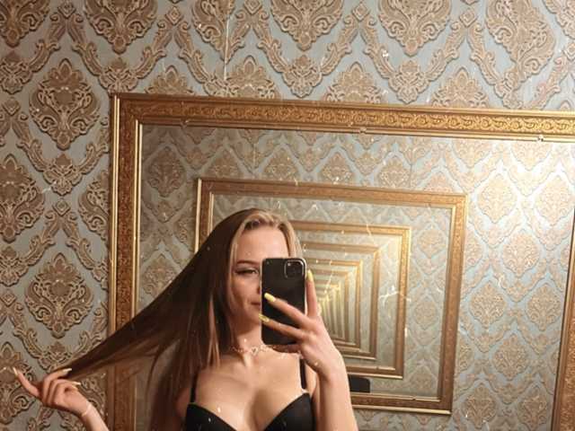 Zdjęcie profilu _Katrinka_